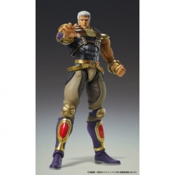 Fist of the North Star Chozokado Figura Raoh 21 cm