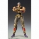 Fist of the North Star Chozokado Figura Raoh 21 cm