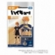 Haikyu!! Collekazaro Figura CK-H01 Shoyo Hinata 10 cm