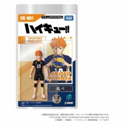 Haikyu!! Collekazaro Figura CK-H01 Shoyo Hinata 10 cm