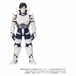 My Hero Academia Collekazaro Figura CK-M11 Tenya Iida 10 cm