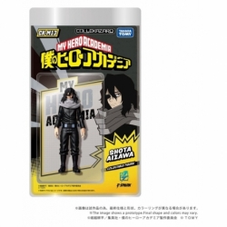 My Hero Academia Collekazaro Figura CK-M13 Shota Aizawa 10 cm