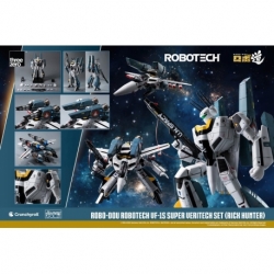 Robotech Robo-Dou Action Figure VF-1S Super Veritech Set (Rick Hunter) 20 cm