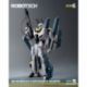 Robotech Robo-Dou Action Figure VF-1S Super Veritech Set (Rick Hunter) 20 cm