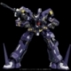 Super Robot Wars OG Riobot Figura Am Boxer 23 cm