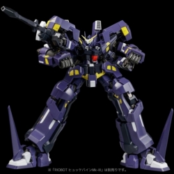 Super Robot Wars OG Riobot Figura Am Boxer 23 cm