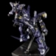 Super Robot Wars OG Riobot Figura Am Boxer 23 cm