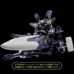 Super Robot Wars OG Riobot Figura Am Gunner 41 cm