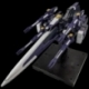 Super Robot Wars OG Riobot Figura Am Gunner 41 cm