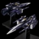 Super Robot Wars OG Riobot Figura Am Gunner 41 cm