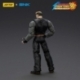 The King of Fighters '98 Ultimate Match Action Figure Ryuji Yamazaki 13 cm