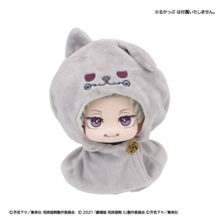 Jujutsu Kaisen Look Up Cape para Figuras PVC Anime 5th Anniversary Toge Inumaki (Jujutsu Kaisen 0)