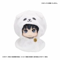Jujutsu Kaisen Look Up Cape para Figuras PVC Anime 5th Anniversary Yuta Okkotsu (Jujutsu Kaisen 0)