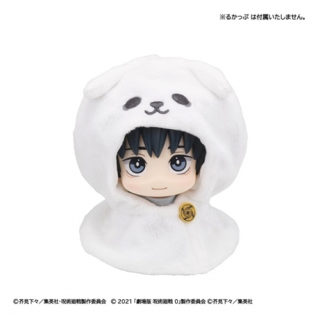 Jujutsu Kaisen Look Up Cape para Figuras PVC Anime 5th Anniversary Yuta Okkotsu (Jujutsu Kaisen 0)