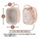 Look Up Pouch (Repeat) 14 cm