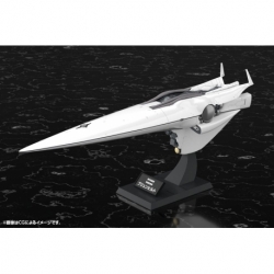 Legend of the Galactic Heroes Maqueta Plastic Model Kit 1/3000 Galactic Empire Forces Flagship Brunhild 35 cm