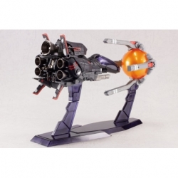 R-Type Plastic Model Kit Rwf-9Abk (Arrow Head BK) 25 cm