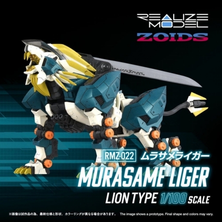 Zoids Maqueta Plastic Model Kit 1/100 RMZ-022 Murasame Liger 26 cm