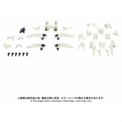 Zoids Maqueta Plastic Model Kit 1/72 AZ-02EX3 Liger Zero Type Zero Armor