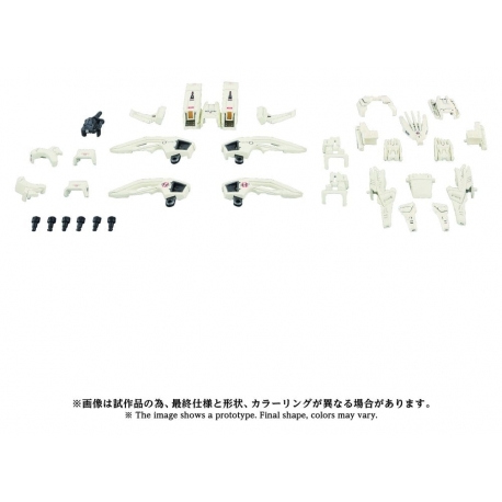 Zoids Maqueta Plastic Model Kit 1/72 AZ-02EX3 Liger Zero Type Zero Armor