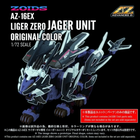 Zoids Maqueta Plastic Model Kit 1/72 AZ-16EX Liger Zero Jager Unit Original Color