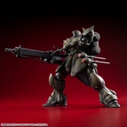 Gundam VAKIT Maqueta Mobile Suit Gundam: Record of MS Wars Geara Doga (Commander Type) 15 cm
