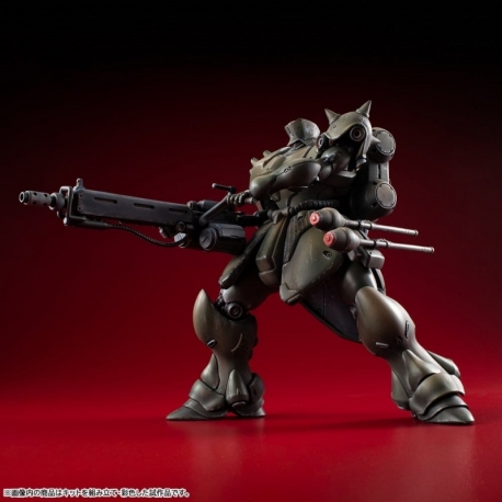 Gundam VAKIT Maqueta Mobile Suit Gundam: Record of MS Wars Geara Doga (Commander Type) 15 cm