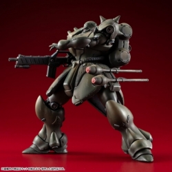 Gundam VAKIT Maqueta Mobile Suit Gundam: Record of MS Wars Geara Doga (Normal Type) 15 cm