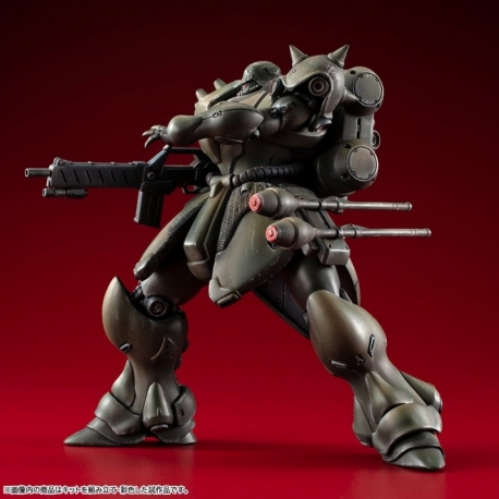 Gundam VAKIT Maqueta Mobile Suit Gundam: Record of MS Wars Geara Doga (Normal Type) 15 cm