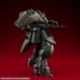 Gundam VAKIT Maqueta Mobile Suit Gundam: Record of MS Wars Geara Doga (Normal Type) 15 cm
