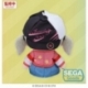 Hatsune Miku: Colorful Stage! MYSEKAI Plush Figure Kohane Azusawa (S) 13 cm