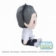 Jujutsu Kaisen The Culling Game fuwa petit Plush Figure Yuta Okkotsu (M) 20 cm