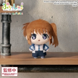 Magical Girl Lyrical Nanoha Exceeds Gun Blaze Vengeance Puchish! Peluche Nanoha Takamachi 12 cm