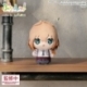 Magical Girl Lyrical Nanoha Exceeds Gun Blaze Vengeance Puchish! Plush Figure Shiina Kuze 12 cm