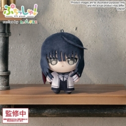 Magical Girl Lyrical Nanoha Exceeds Gun Blaze Vengeance Puchish! Peluche Towa Yorumi 12 cm