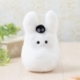Mi vecino Totoro Peluche Beanbag Small Totoro Small