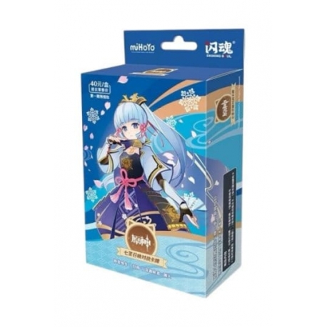 Genshin Impact Trading Card Game - Pre-Build Starter Deck 04 - Ayaka - Series 1 (Chinese)