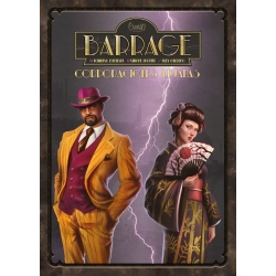 Expansión Barrage: Corporaciones lejanas de Maldito Games