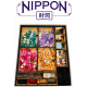 Inserto compatible con juego de mesa NIPPON: Zaibatsu de WithOut Mess