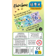 Rainbow card game by Allplay