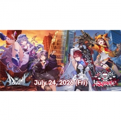 Hololive OFFICIAL CARD GAME Start Deck Oshi Justice Display (6 Decks) (Inglés) de Bushiroad