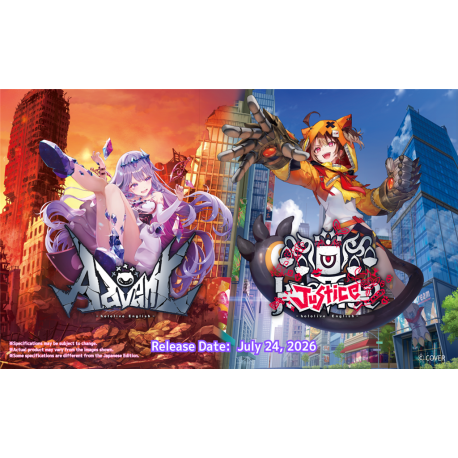 Hololive OFFICIAL CARD GAME Start Deck Oshi Advent Display (6 Decks) (Inglés) de Bushiroad