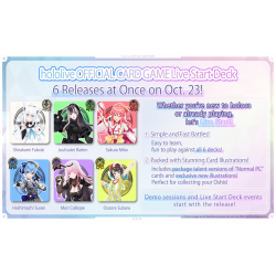 hololive OFFICIAL CARD GAME Live Start Deck Juufuutei Raden Display (6 Decks) (Inglés) de Bushiroad