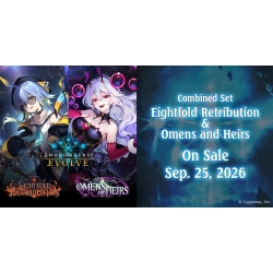 Shadowverse: Evolve - Eightfold Retribution & Omens and Heirs Booster Display (12 packs) (Inglés) de Bushiroad