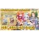 TCG Top Diva Costructed Deck Wixoss White Hope DXM - WXDi-D08 (Inglés)