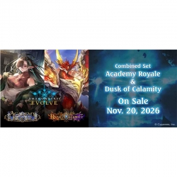 Shadowverse: Evolve Academy Royale & Dusk of Calamity (12 Packs) SVEE-BP2122 (Inglés) de Bushiroad