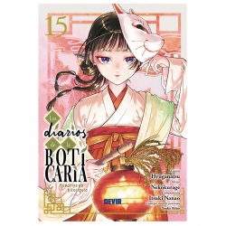 Manga book The Apothecary's Diaries No. 15 by Devir