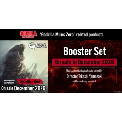Godzilla Card Game GZCGE-SD03 Battle Begins! Starter Deck "Destoroyah Red" de Bushiroad