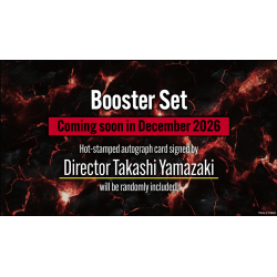 Godzilla Card Game GZCGE-BP05 Booster Set 5 (12 Packs) (Inglés) de Bushiroad