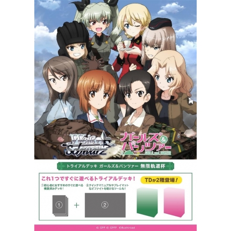Weiss Schwarz GIRLS und PANZER Mugen Kidōhai Trial Deck (Japanese) from Bushiroad
